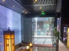 -上足·影院足道·SPA(红岭店)