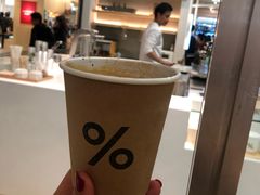 -% Arabica(京都东山店)
