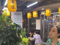 -长安后宰门水盆羊肉(新都心店)