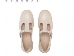 -伊势丹(现代城店)