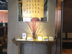 -枣子树素餐厅(铂金城店)