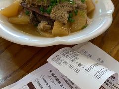 -繁仔牛杂(石排店)