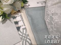 -美克美家(真北旗舰店)