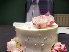 -勒甜LO CHO·定制低糖代糖纯动物奶油生日蛋糕(新开路店)