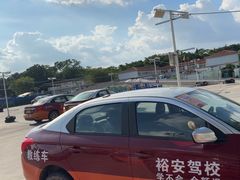 -番禺裕安驾校·学车·考证(大学城校区)