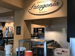 -Patagonia Chocolates(皇后镇店)