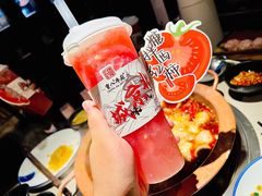 -重八牛府(花乡奥莱店)