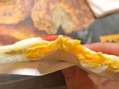 能量蛋-麦当劳(杭州文三路店)