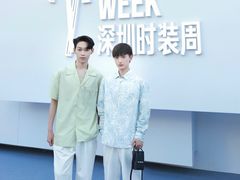 -欢乐海岸椰林沙滩-2025湾区超级灯会