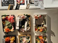 -IKEA宜家家居(南京商场)