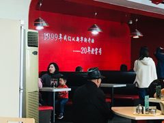 大堂-东方削面(迎泽街店)