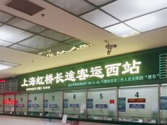 -上海虹桥客运西站