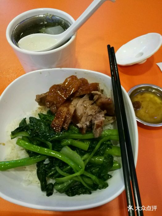 大嘉发烧腊连锁快餐店-图片-湛江美食-大众点评网