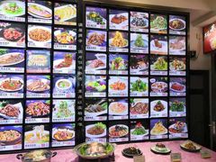-普天和酒楼·新津菜·烤鸭(天津之眼店)
