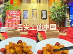 -正阳门饭庄·烤鸭·北京菜(万丰路七里庄店)