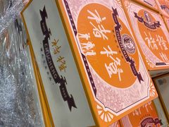 -沈阳市八家子水果批发市场