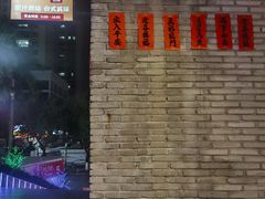 -正宗台湾胡椒蝦(愉景新时代广场店)
