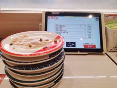 -滨寿司(高新伊藤店)