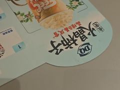 -DQ·蛋糕·冰淇淋(南开大悦城2F店)