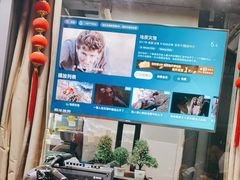 -九层海鲜塔(市南店)