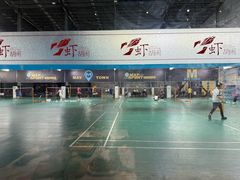 -虾胡闹龙虾馆(湄南河店)