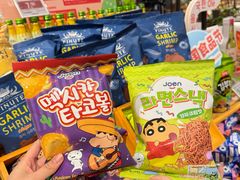 -Olé精品超市(前海壹方城店)