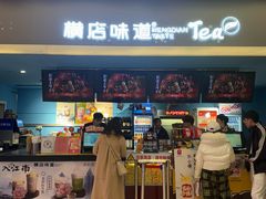 -横店电影城(李沧店)