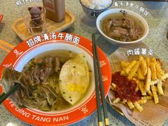 -七爷清汤腩·港式茶餐厅(世博店)
