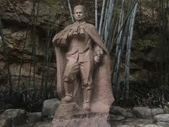 -广州市白云山风景名胜区
