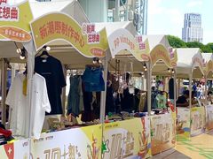-VT101维多利广场