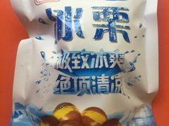 -黑孩油栗皇(南阳路店)