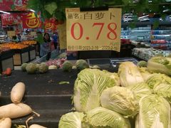 -广百家超市(大东海店)