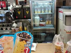 -蜜雪冰城(陆家嘴店)