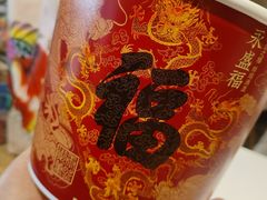 -肯德基(桂林阳朔店)