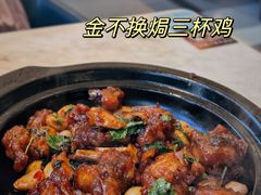 -港丽餐厅(高德置地店)