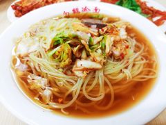 -白鹤大冷面