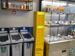 -OUR Bakery(三里屯太古里店)