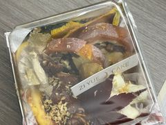 -ZIYUE CAKE线上店