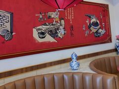 -宏状元现熬粥·京味菜(望京店)
