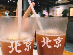 -北平三兄弟涮肉(簋街总店)