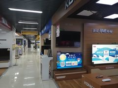-苏宁易购(保利广场购物中心店)