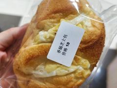-雀食面包店(钟楼店)