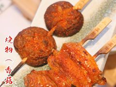 燃香鸡翅-火山屋台(新街口店)