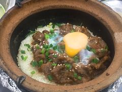 窝蛋牛肉煲仔饭-红星光发煲仔饭(大石街店)
