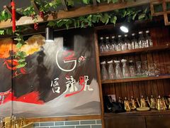 -唇辣号重庆老火锅(亦庄店)