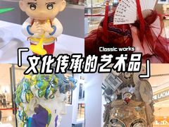 -CityOn熙地港（西安）购物中心