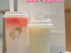 -喜茶(永旺梦乐城店)