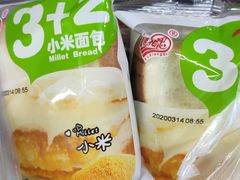 -食吃食八量贩零食(新安店)