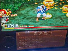 -海纳百川(义乌店)