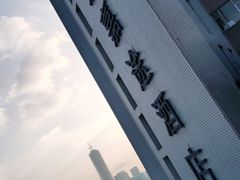 -深圳海景嘉途酒店(东翼楼)